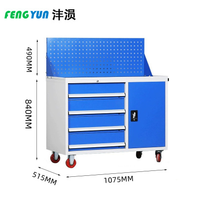 沣涢 五金工具柜 四斗一门 台