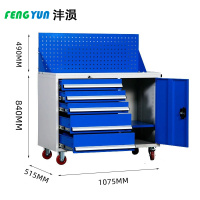 沣涢 工具柜 五斗一门 台