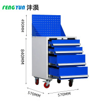 沣涢 工具柜 四抽 台