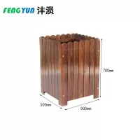 沣涢 围栏花盆 500*500*700mm 个