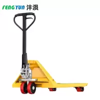 沣涢 手动液压车 2吨550聚氨酯轮 台