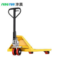 沣涢 液压地牛叉车 2.5吨550聚氨酯轮 台