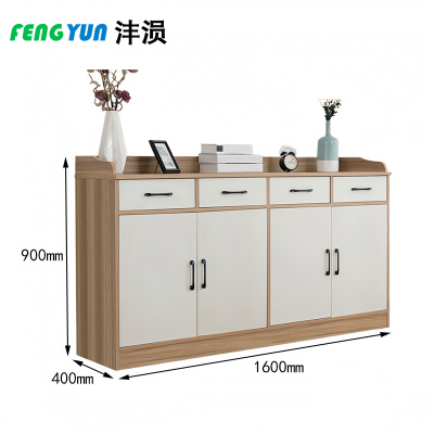 沣涢 置物柜 四门四抽 个
