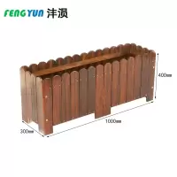 沣涢 花箱 1000*300*400mm 个