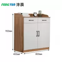 沣涢 茶水柜 双门双抽 个