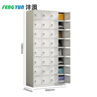 沣涢 储物柜 900*350*1800mm 个