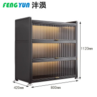 沣涢 茶水柜 收纳柜 四层 个