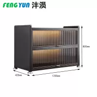 沣涢 茶水柜 餐边柜 三层 个