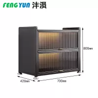 沣涢 餐边柜 置物柜 三层 个