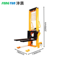 沣涢 堆高车 1360*780*2090mm 个