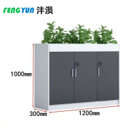 沣涢 矮柜 打印柜 三门 个