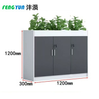 沣涢 资料柜 储物柜 三门 个