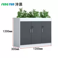 沣涢 资料柜 储物柜 三门 个