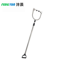 沣涢 防暴钢叉 U型脚叉 个
