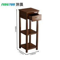 沣涢 多层置物架 310*310*900mm 个