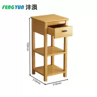 沣涢 层架 310*310*700mm 个