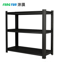 沣涢 储物架 收纳架 400*300*800mm 个