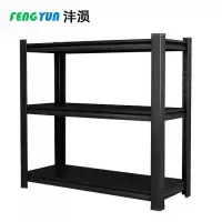 沣涢 储物架 收纳架 400*300*800mm 个