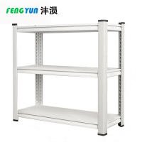 沣涢 层架 收纳架 1000*500*800mm 个