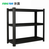 沣涢 层架 置物架 700*400*800mm 个