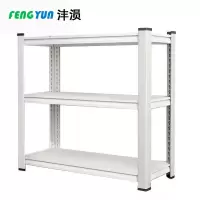 沣涢 置物架 储物架 600*300*800mm 个