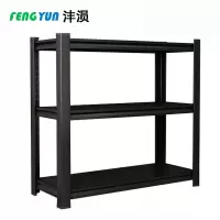 沣涢 落地置物架 1200*400*800mm 个
