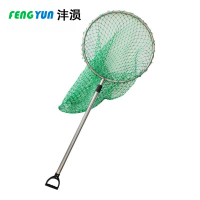 沣涢 抓捕防暴钢叉 带网兜 个