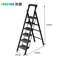 沣涢 人字折叠梯 加厚六步 个