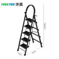 沣涢 人字梯 折叠梯 五步 个