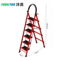 沣涢 伸缩梯 梯子 六步 个