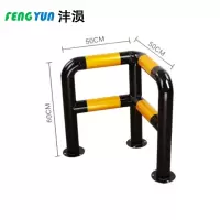 沣涢 隔离围栏 L型双层 个