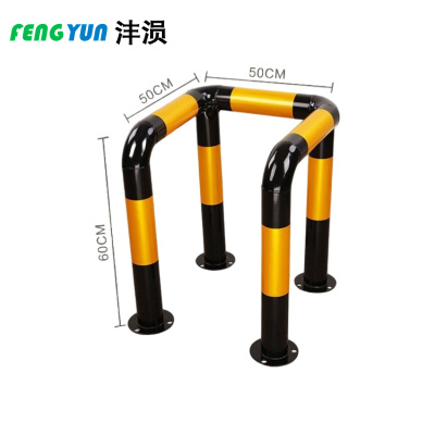 沣涢 防护桩 防护立柱 C型 个