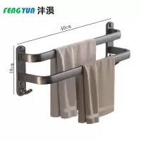 沣涢 毛巾架 40cm 个