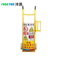 沣涢 氧气推车 单瓶带防护 个