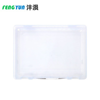 沣涢 文件盒 356*266*35mm 个