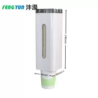 沣涢 一次性纸杯架 水杯架 90*90*240mm 个