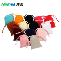 沣涢 收纳袋 9*12cm/50个 包