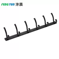 沣涢 毛巾架 55cm 个