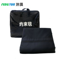 沣涢 约束毯 黑色 套