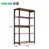 沣涢 储物架 590*350*1270mm 个