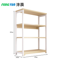 沣涢 层架 四层49cm 个