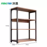 沣涢 收纳架 590*350*1010mm 个