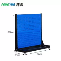 沣涢 工具架 2层单面 个