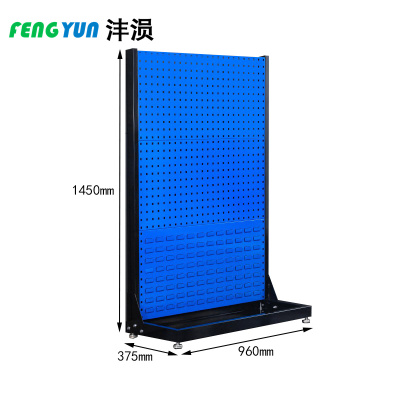 沣涢 工具架 3层单面 个