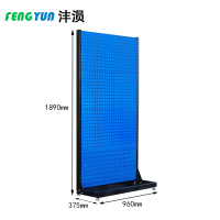 沣涢 工具架 4层单面 个