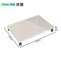 沣涢 收纳置物架 500*450*62mm 个