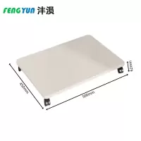 沣涢 收纳置物架 500*450*62mm 个