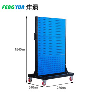 沣涢 移动工具架 3层双面 个