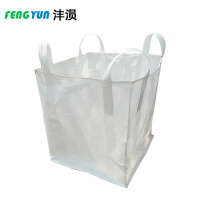 沣涢 太空袋 850*850*1100mm 个