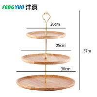沣涢 多层置物架 三层 个